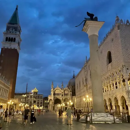 Ca' Vittoria Serene - Heart Of Apartment Venice